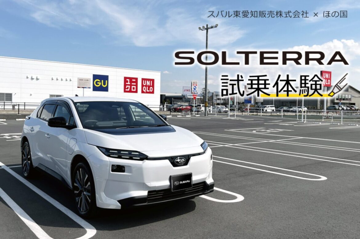 c42c30e3329afd7f1974a00701f716c4