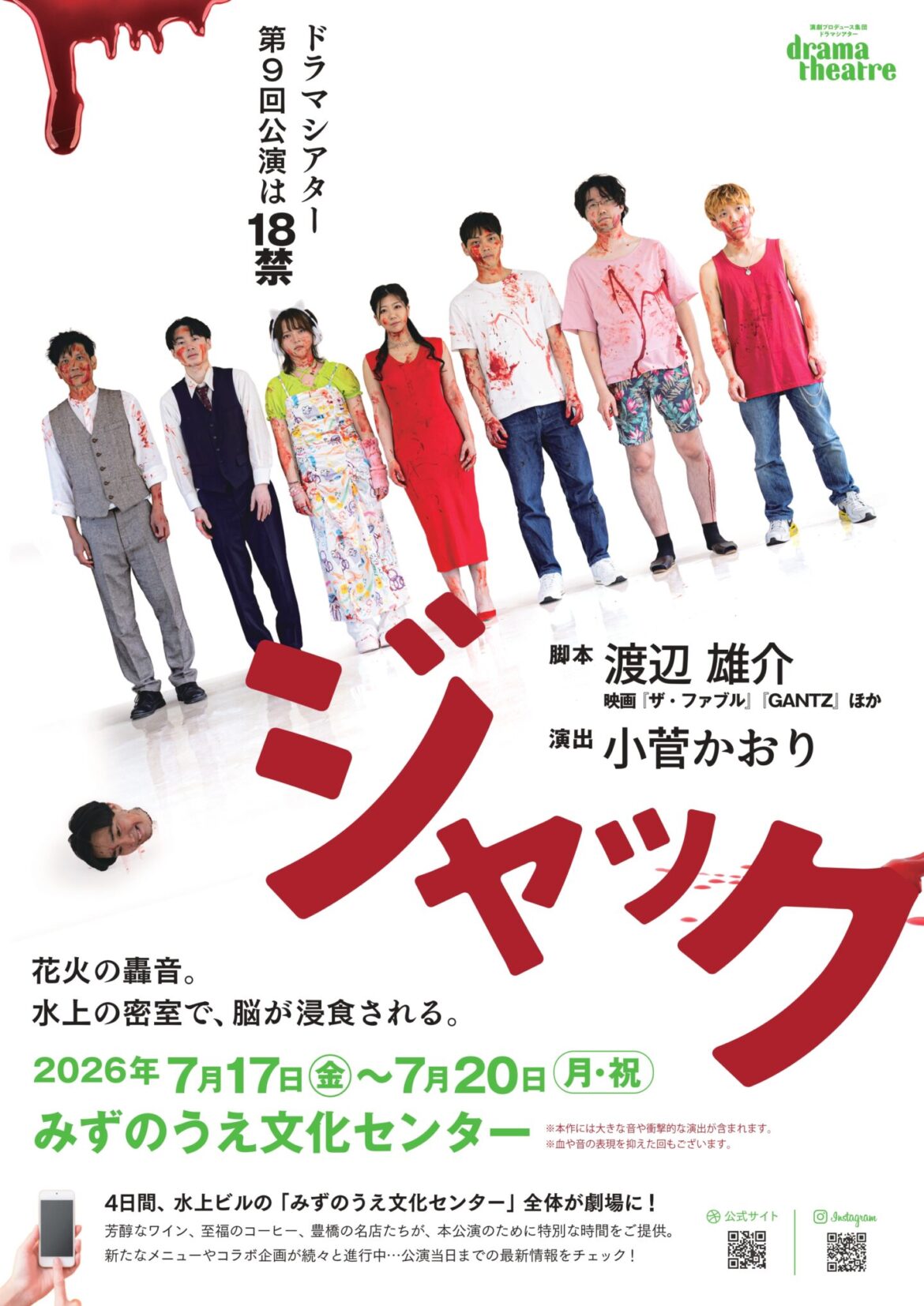 115cb5e366ebdf06d772b5ee98d854ed