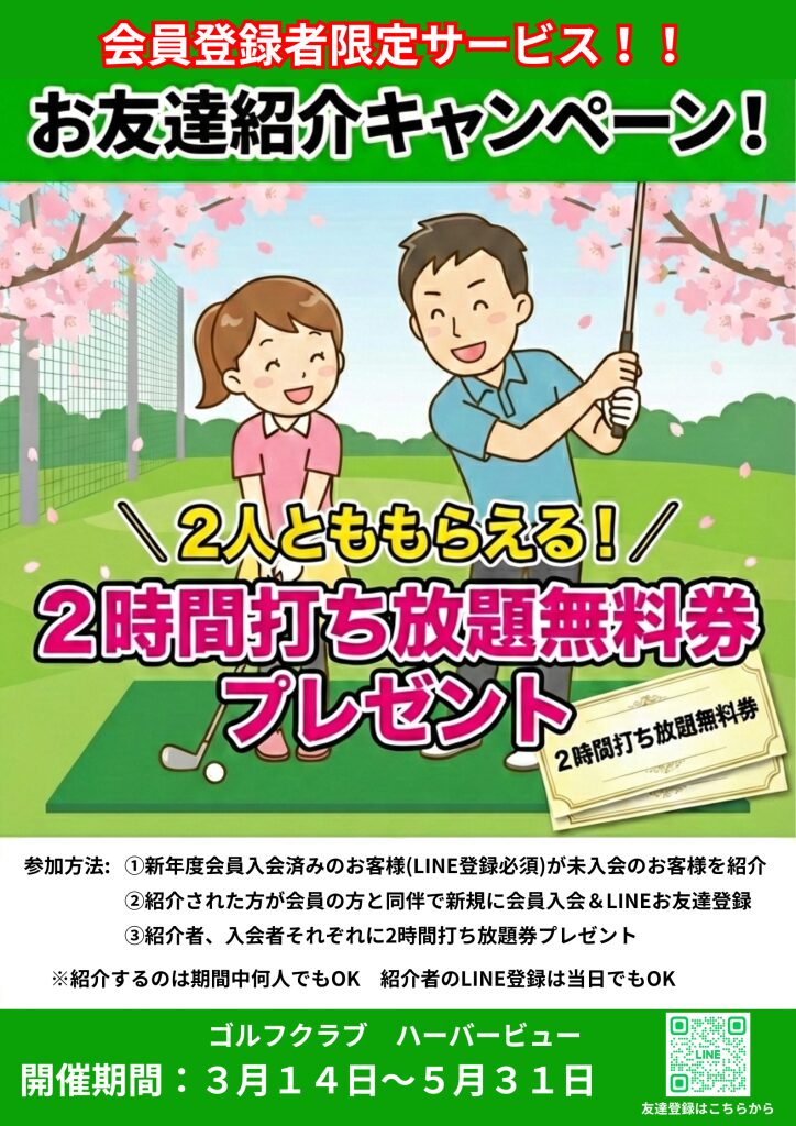 120a893e8b10eac469d3cb0c5b8cb3a2 724x1024 1