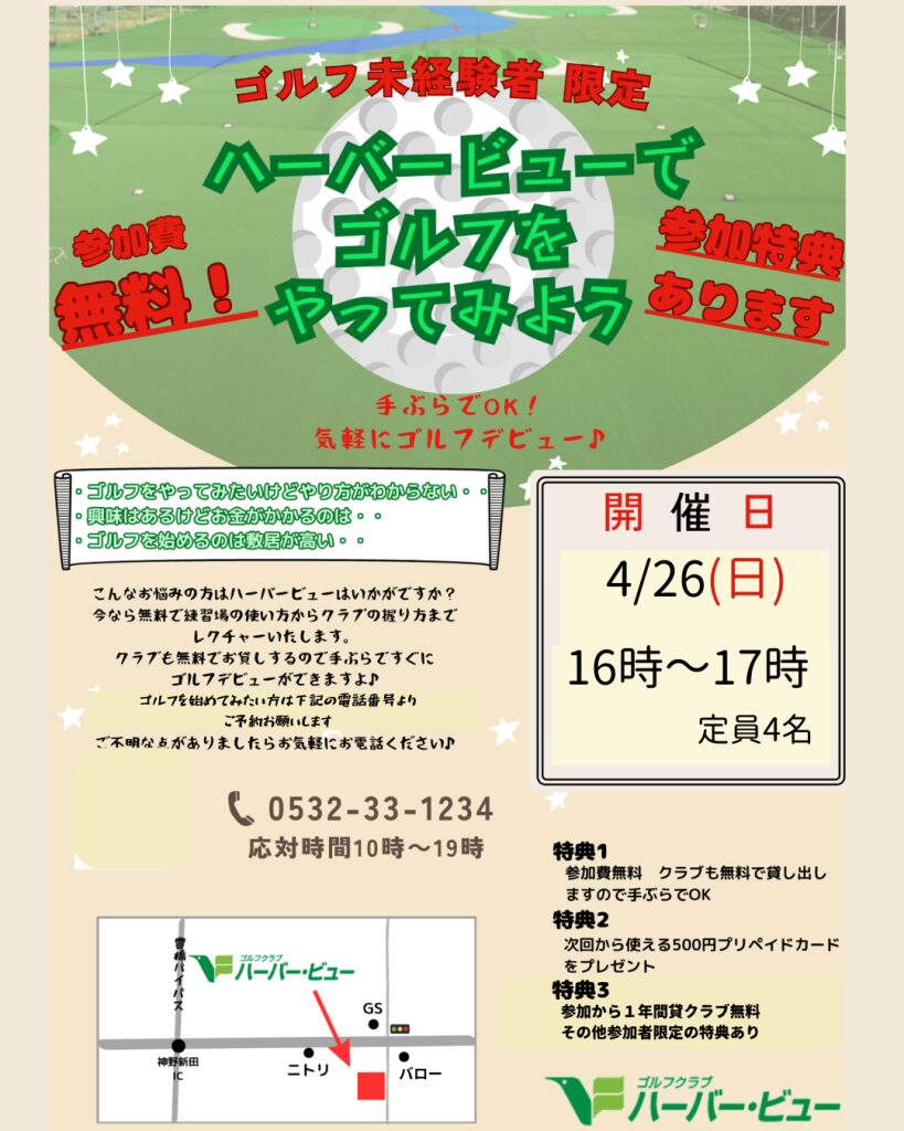 20ea112b58c8e5d8324cf7929b9a9617 819x1024 1