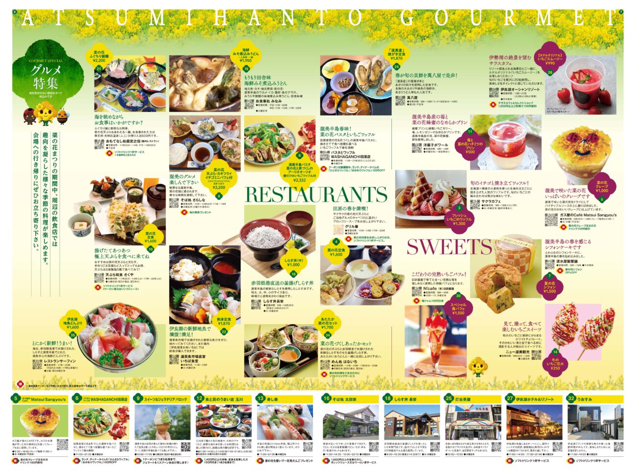 bc809aa5766ece896196e1e6c6595abd