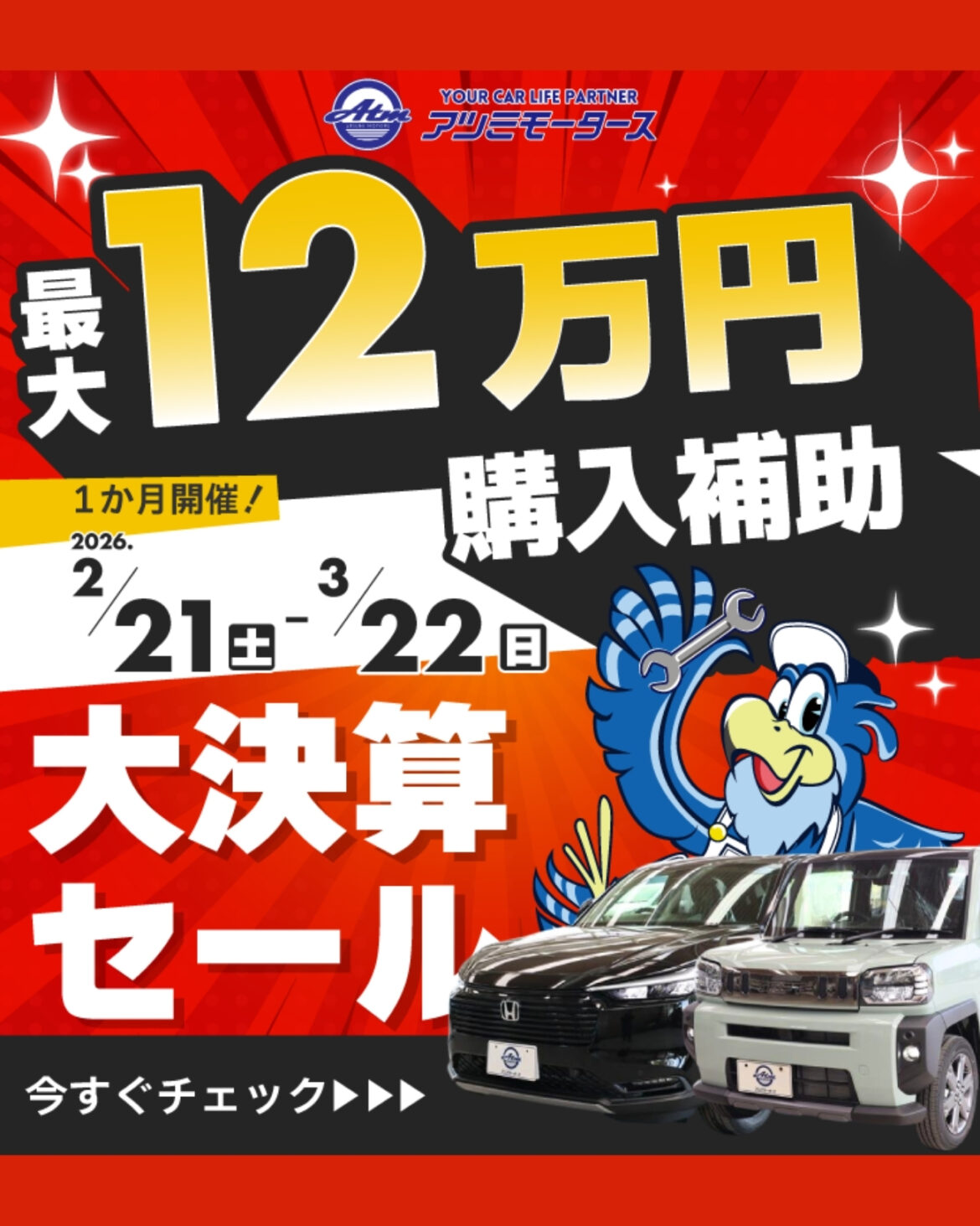 2801b62e3f9d36a4b91eace5204c60cf