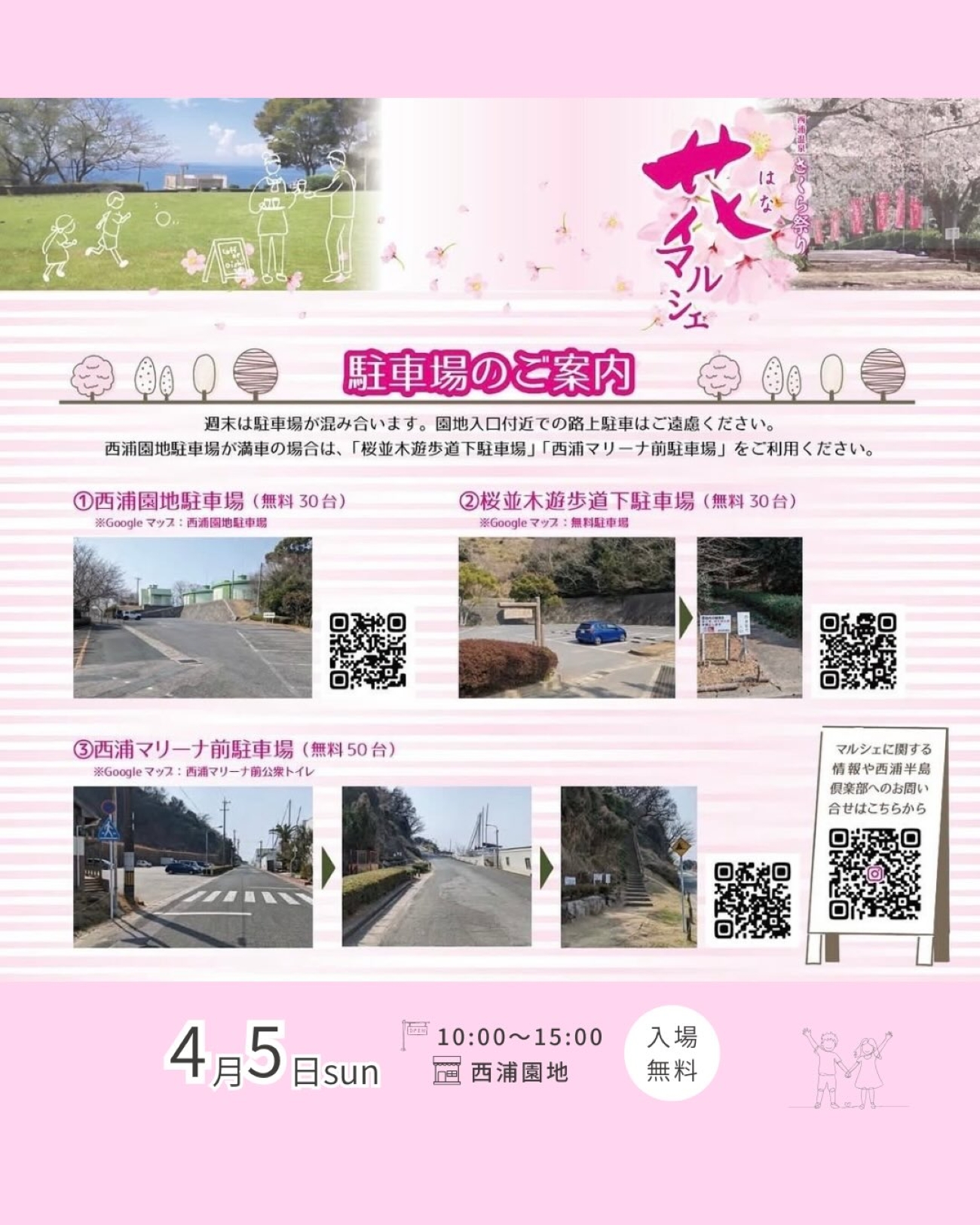 0197905fa6d4b47e57c3df5d36626c90