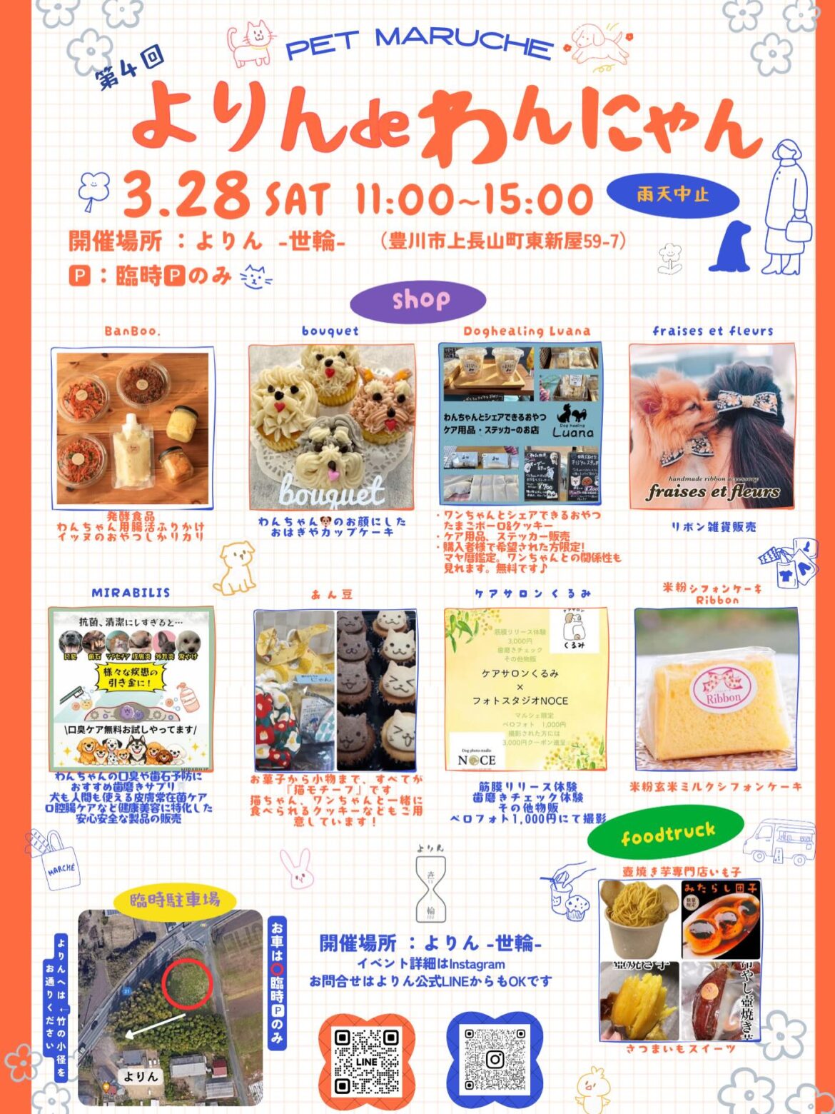 0ca80bcc0e3e12a62752119e32d7af79