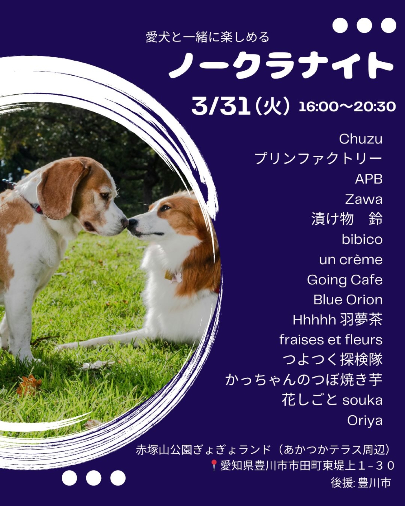 106bba3bdaa33f60b00a8ccc07ceb305