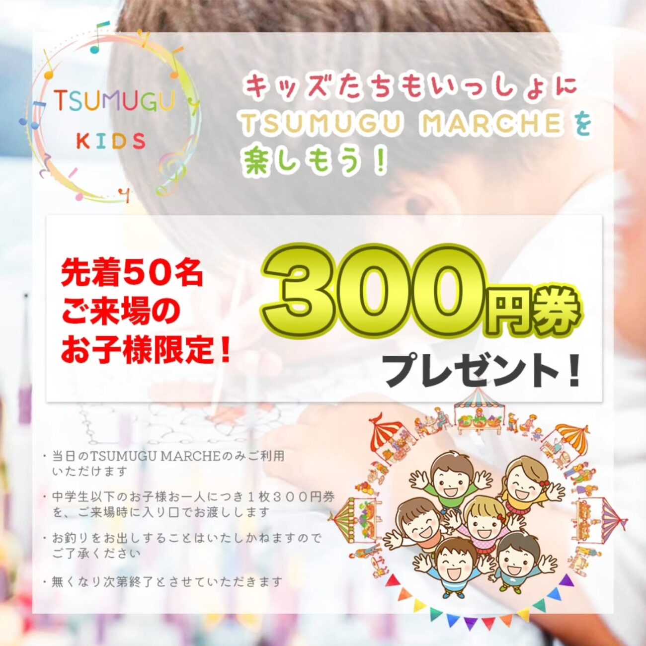 14e6684df31c1f9605f325a5add06727