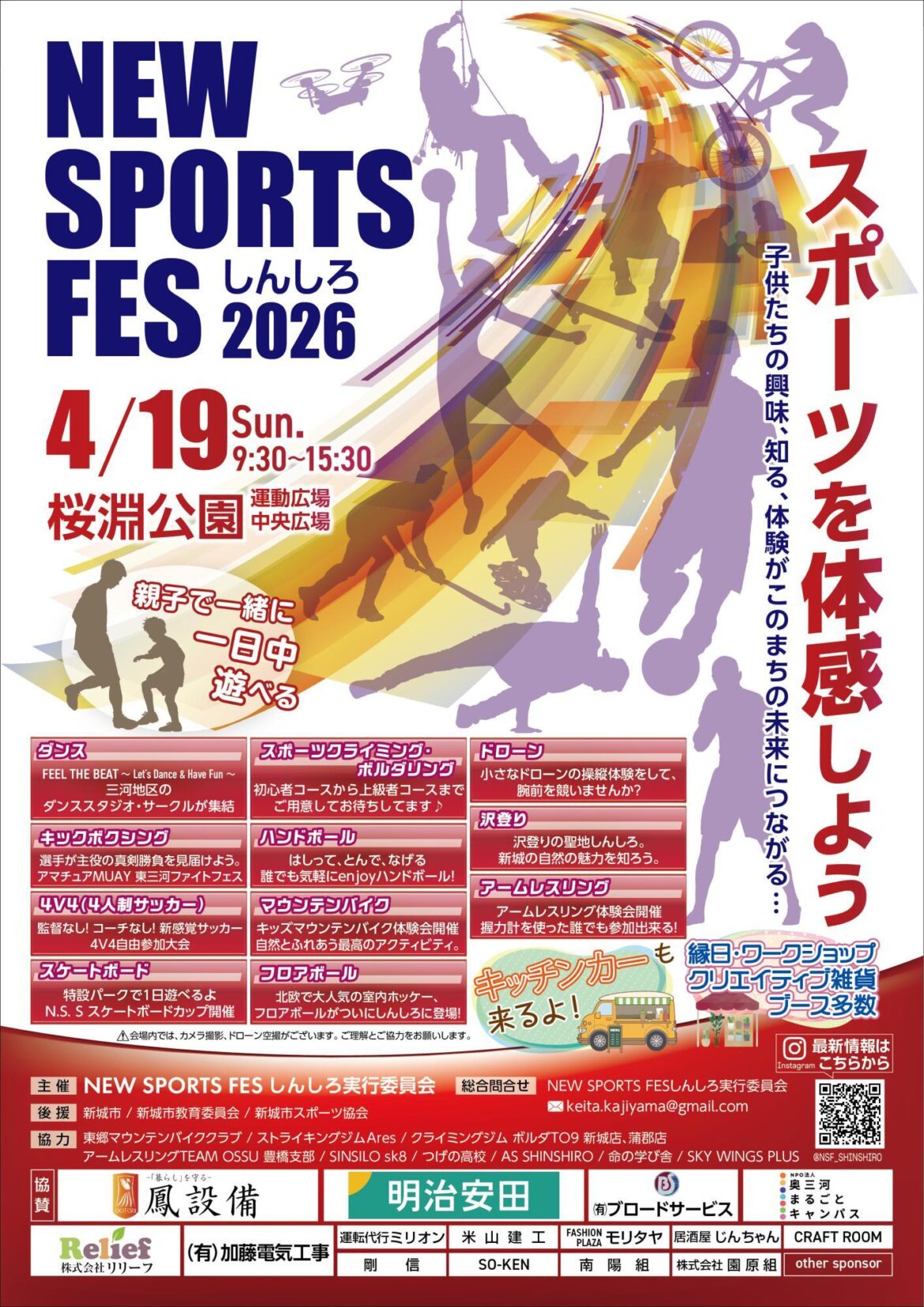 160d6af3b99ed397b03f8a0a77d6632f