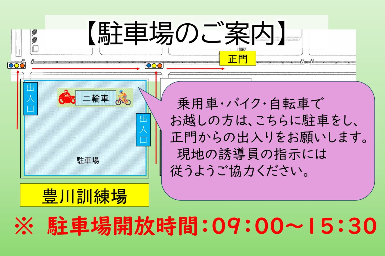 16610d07afac9f1a7b952b85faf55ce4