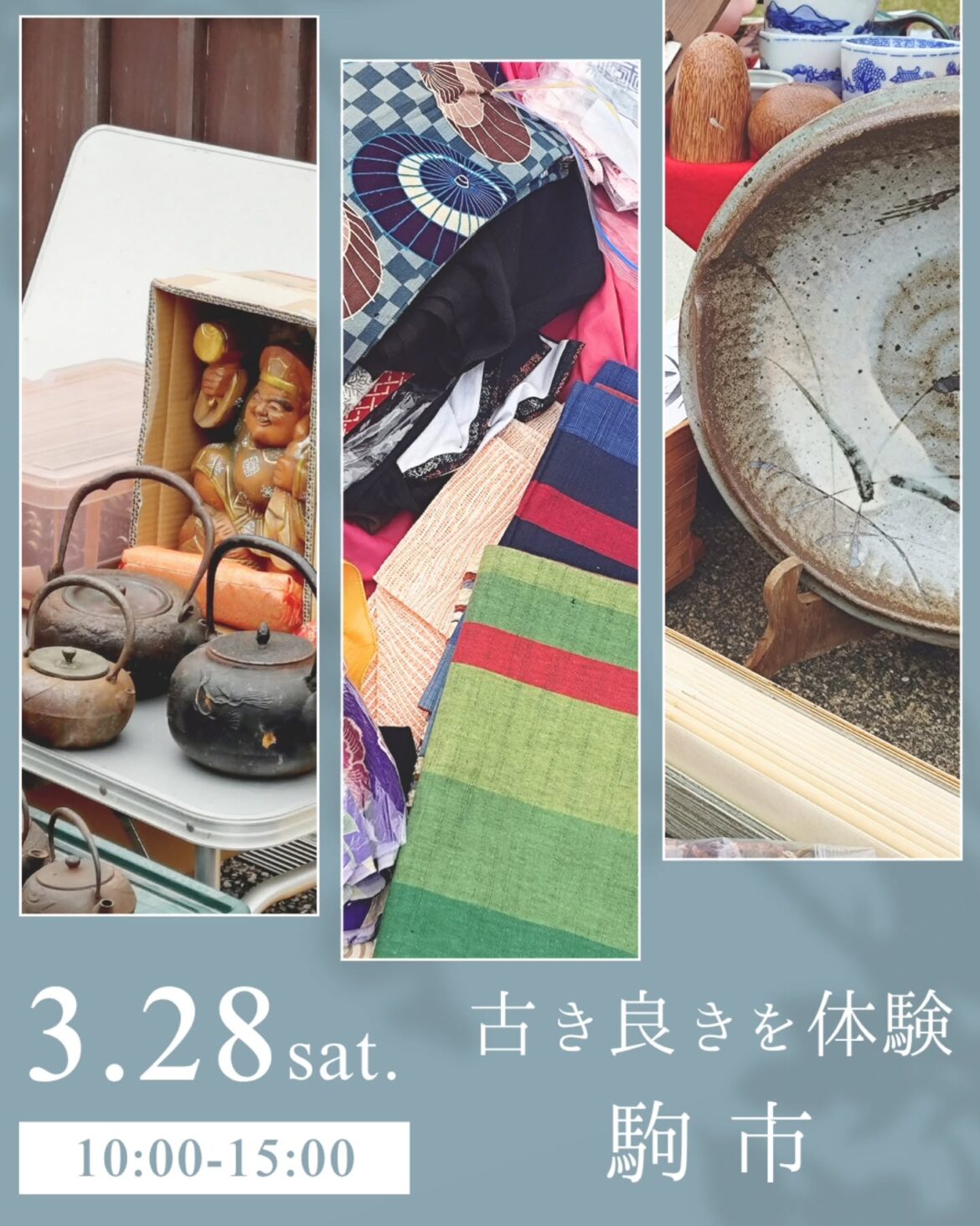 193d2ae4bdb015d86d25dc7ec66aa799