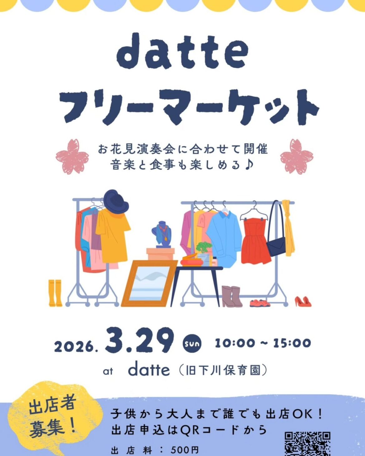 1e16f22f35c86d41a9b66caec943f9f3