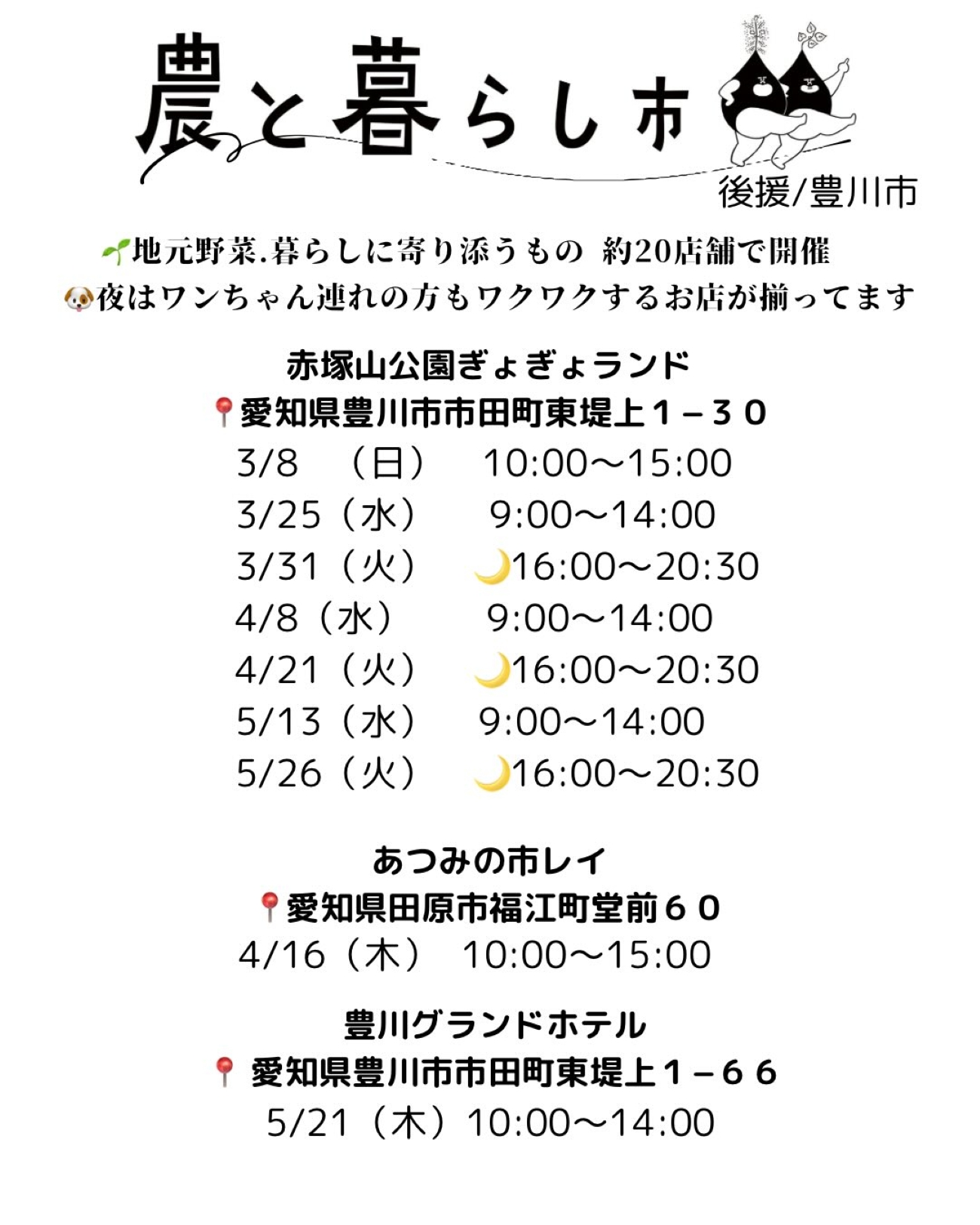 1f9b9583314ec3857e71ab791a95a9af