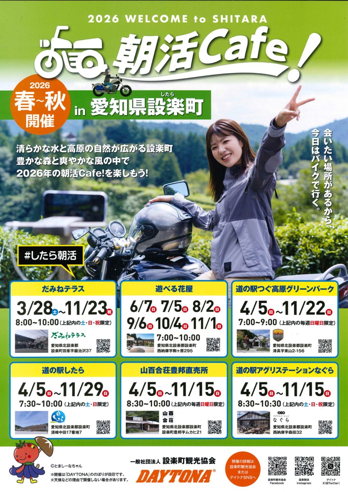 3be86122937fdbe079501f77447946ff