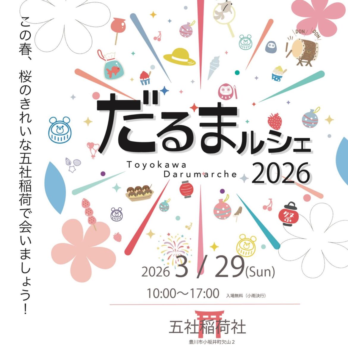 4e3e249919416eeba70f47da54f560a6