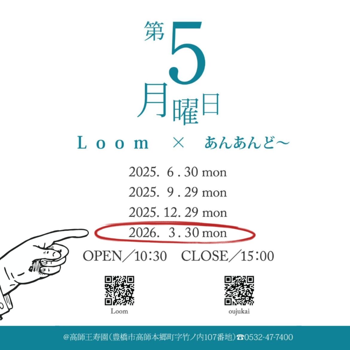 57239127c0071056f76efa0d22557bb4