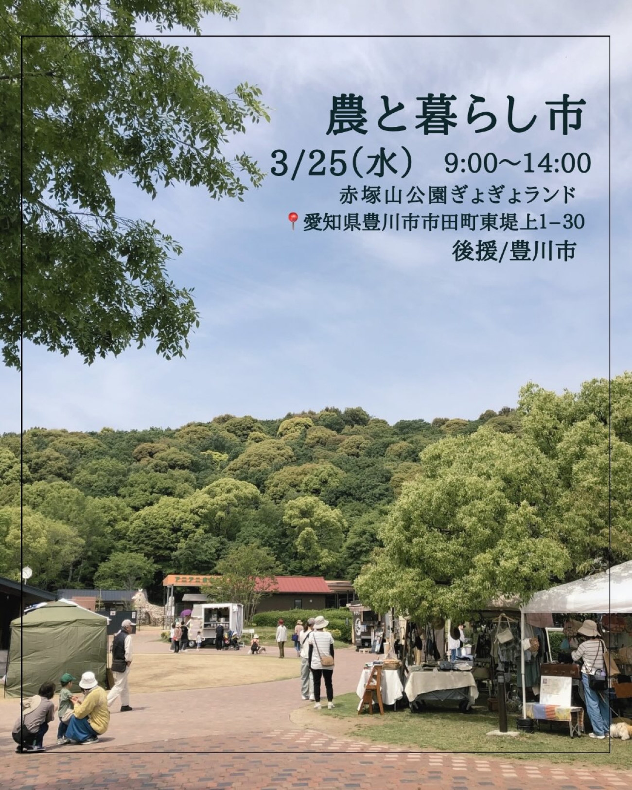 582c9c5c268761ad248fc3ea49571723