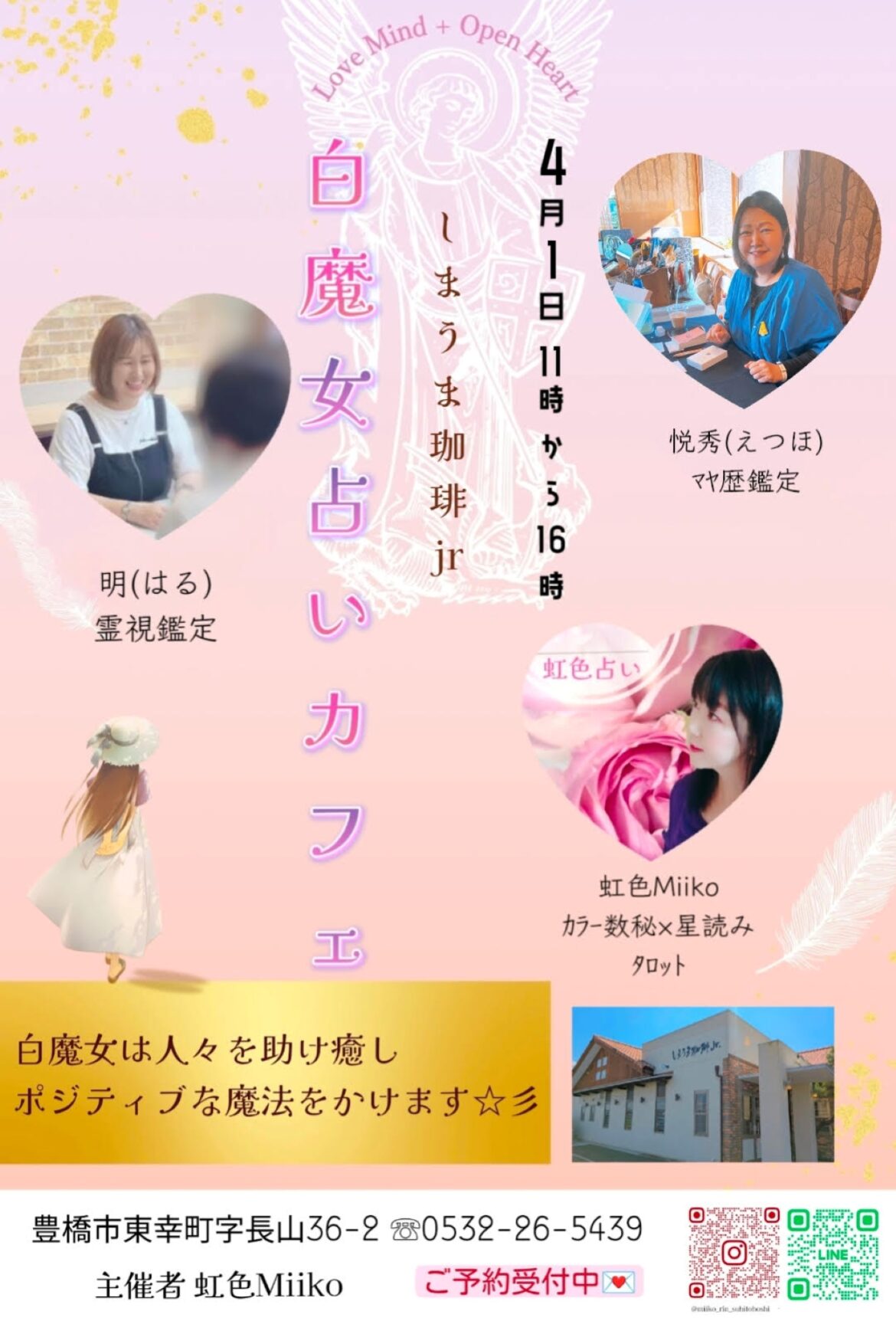 5949625ca873eebedc19bb645eb9d4ec