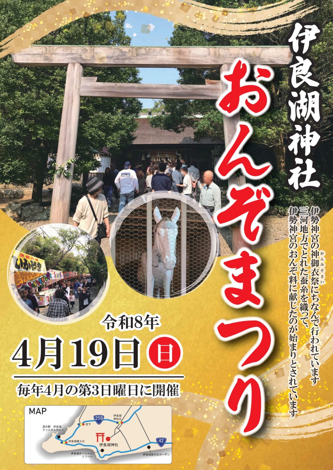 6c40280925eb8d2b33cb708ec47c9192