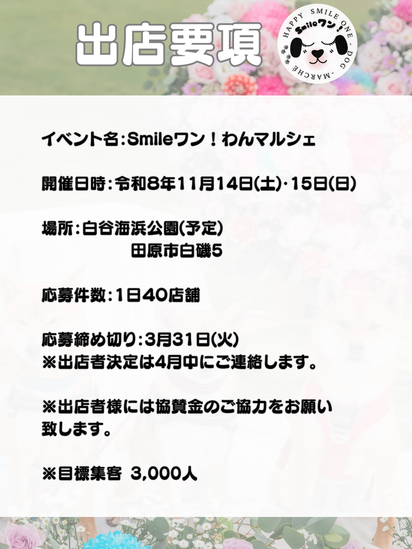 6cbec5baee572f193229940727063a41