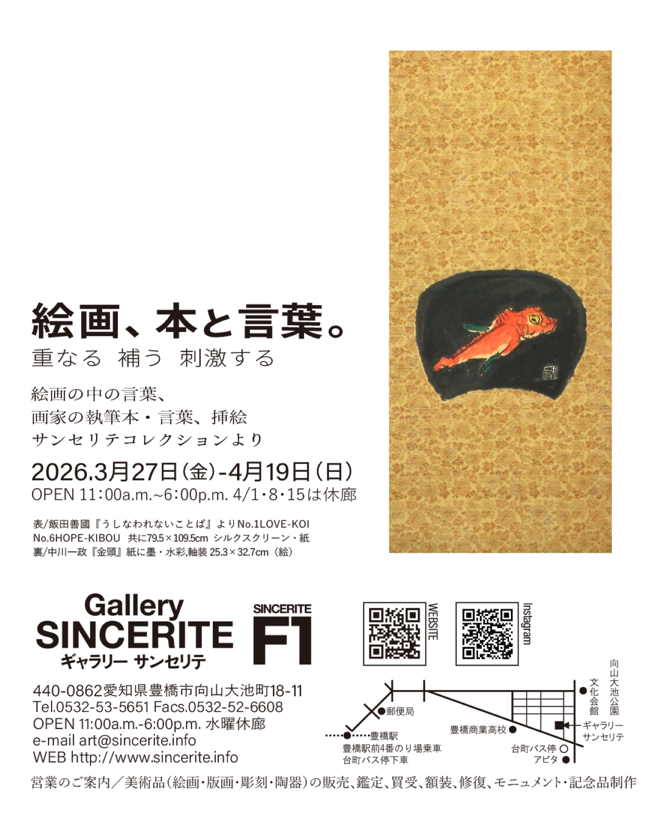 7c5f80eba90b57f92b20f8f02127a495