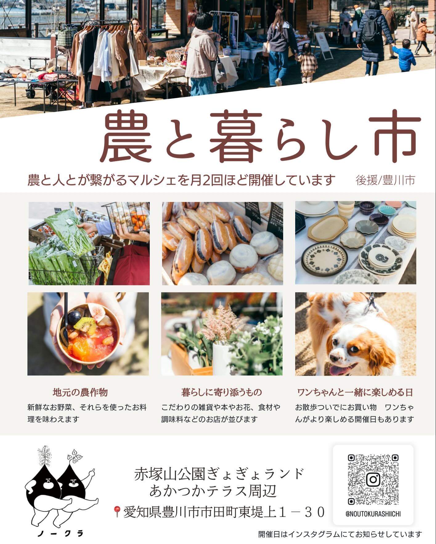 7e8b7e82ef10467c4fb6db0a1fa8cc77