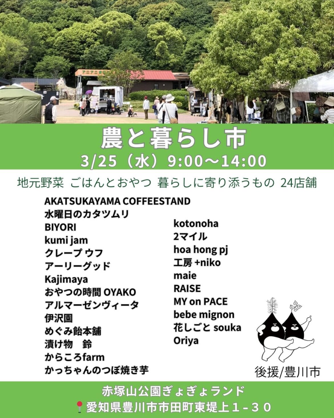 826d978993a4bd9b76e6dba0228fd83b