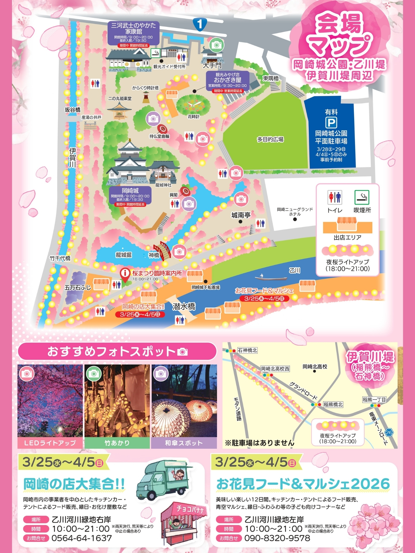 862814213c7576294beb14a88f2bbb7a