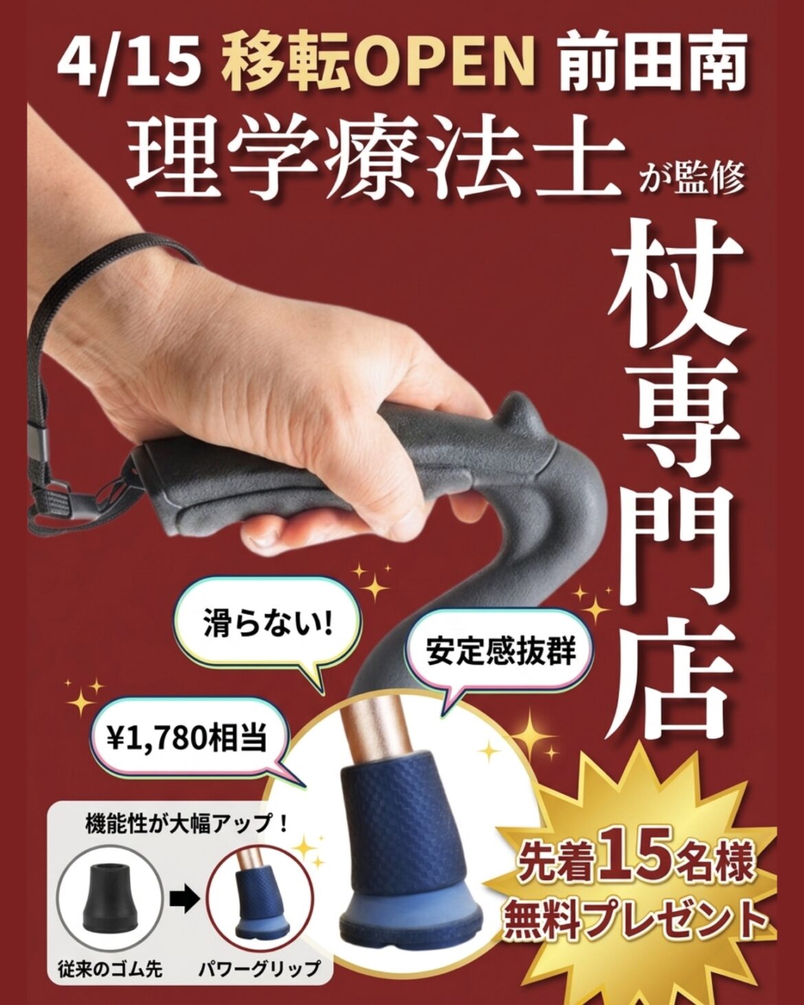 87653364d68c86ddbd9779846daf16f9