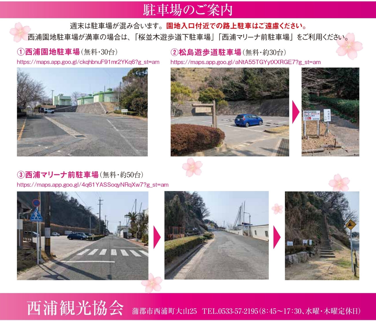 882d9c24a7e09fb76e0a0bb148ddeec5 e1773732954998