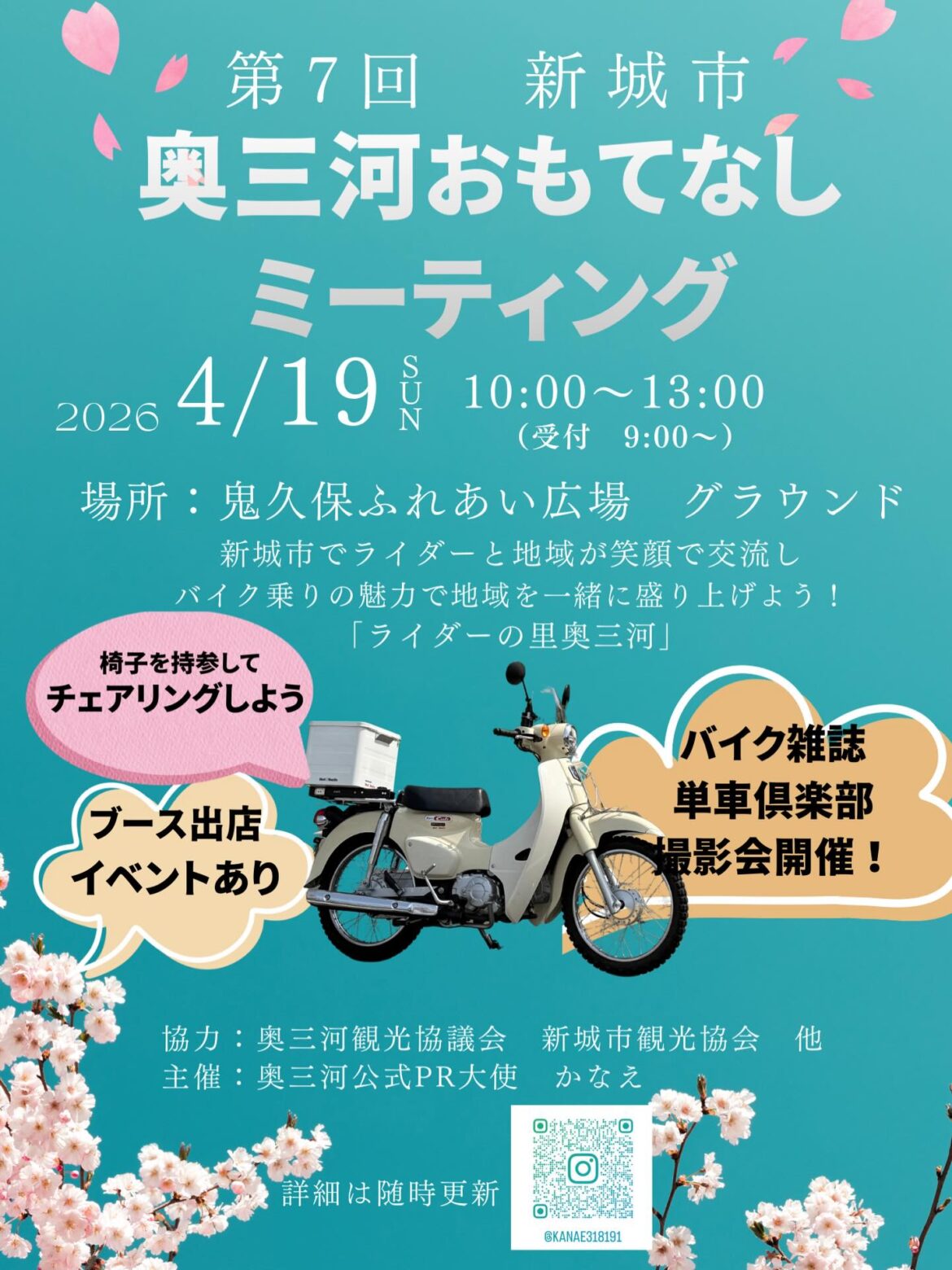 90618e3ccad141060ae7f5b6ac9617f2