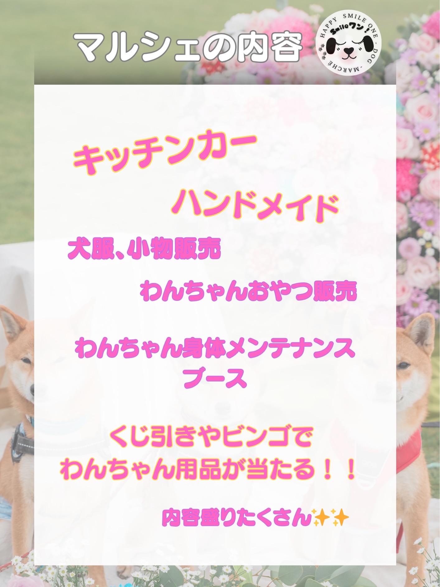 927340ef447bebe0d1a5441c753ad0a6