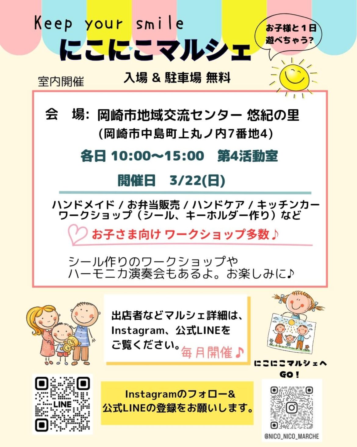 95f668565880be40517b7ae8e0349660