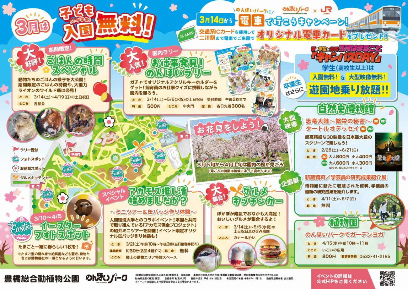 a72b1f785adee22b4627e312bd565791