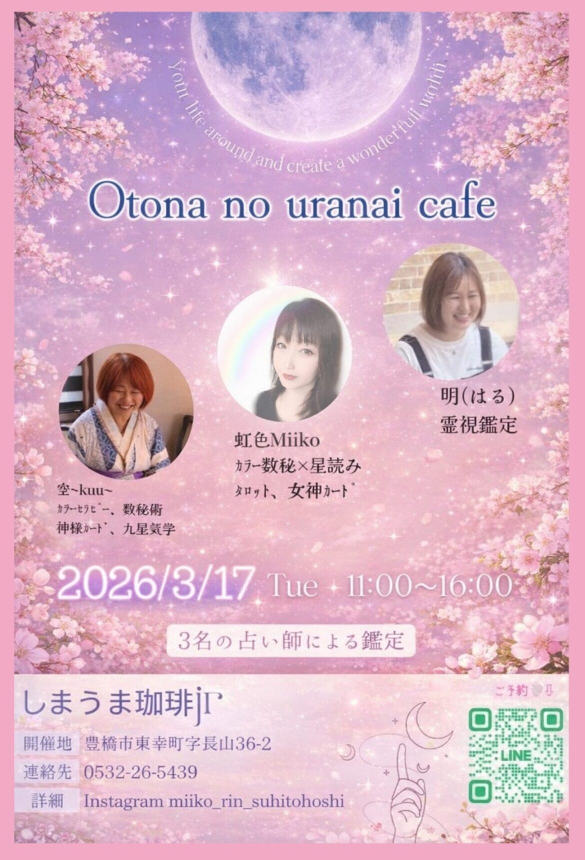 a796717ceaa7f24a2a04c4013df68256