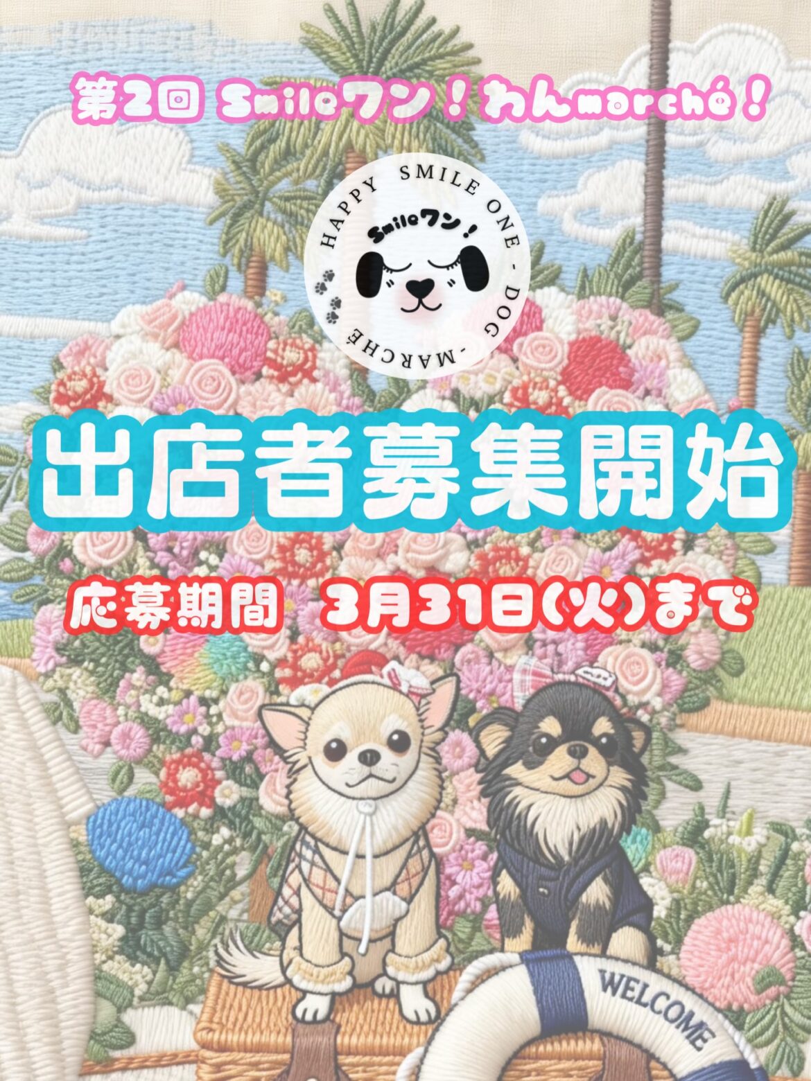 aaba26b9f16a68e195387429cfe50a6f