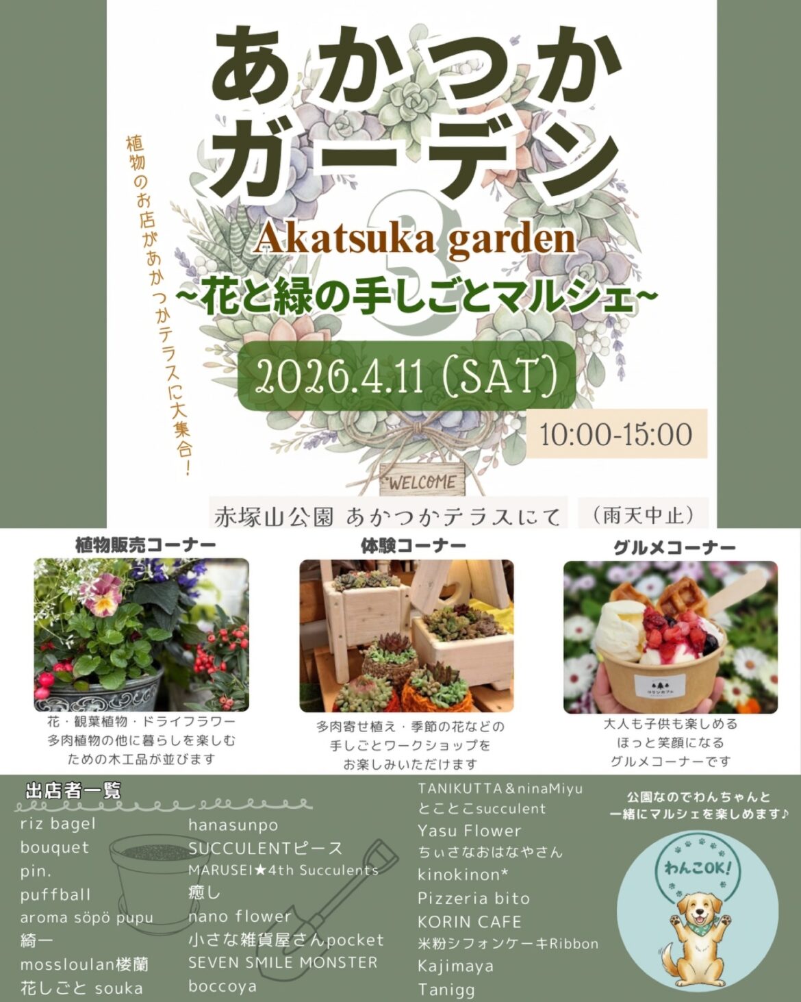 b82279a3642bef4b7b063263e11b7bc9