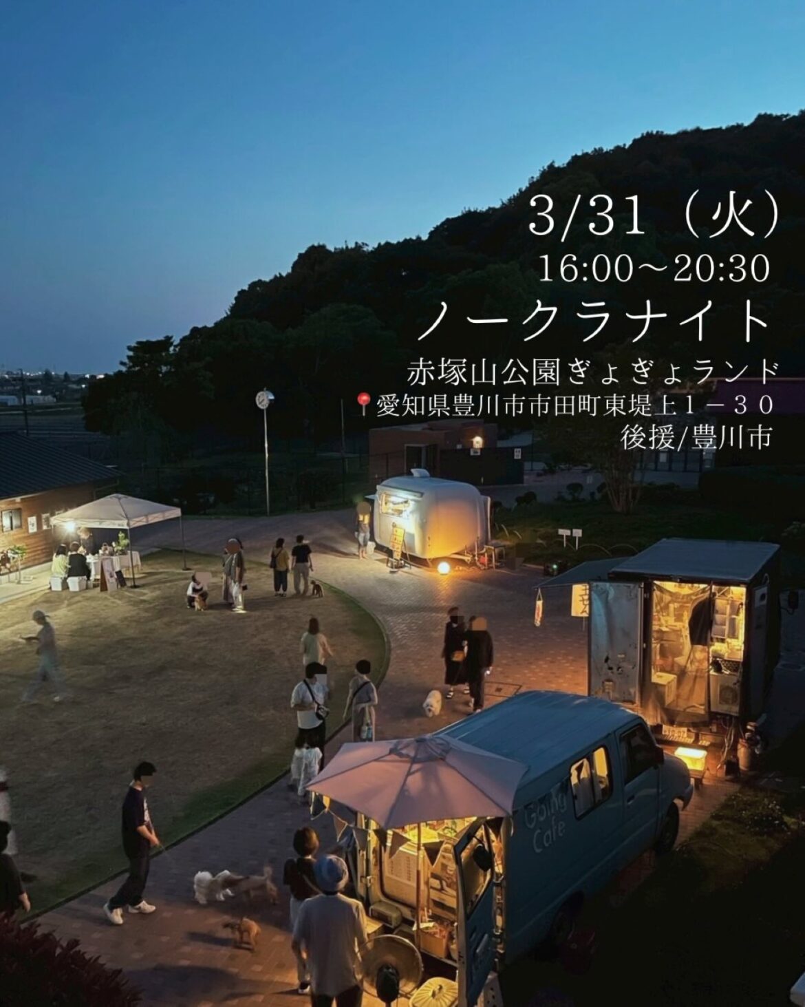 c879df8a4748f2e529cd343622bd9737