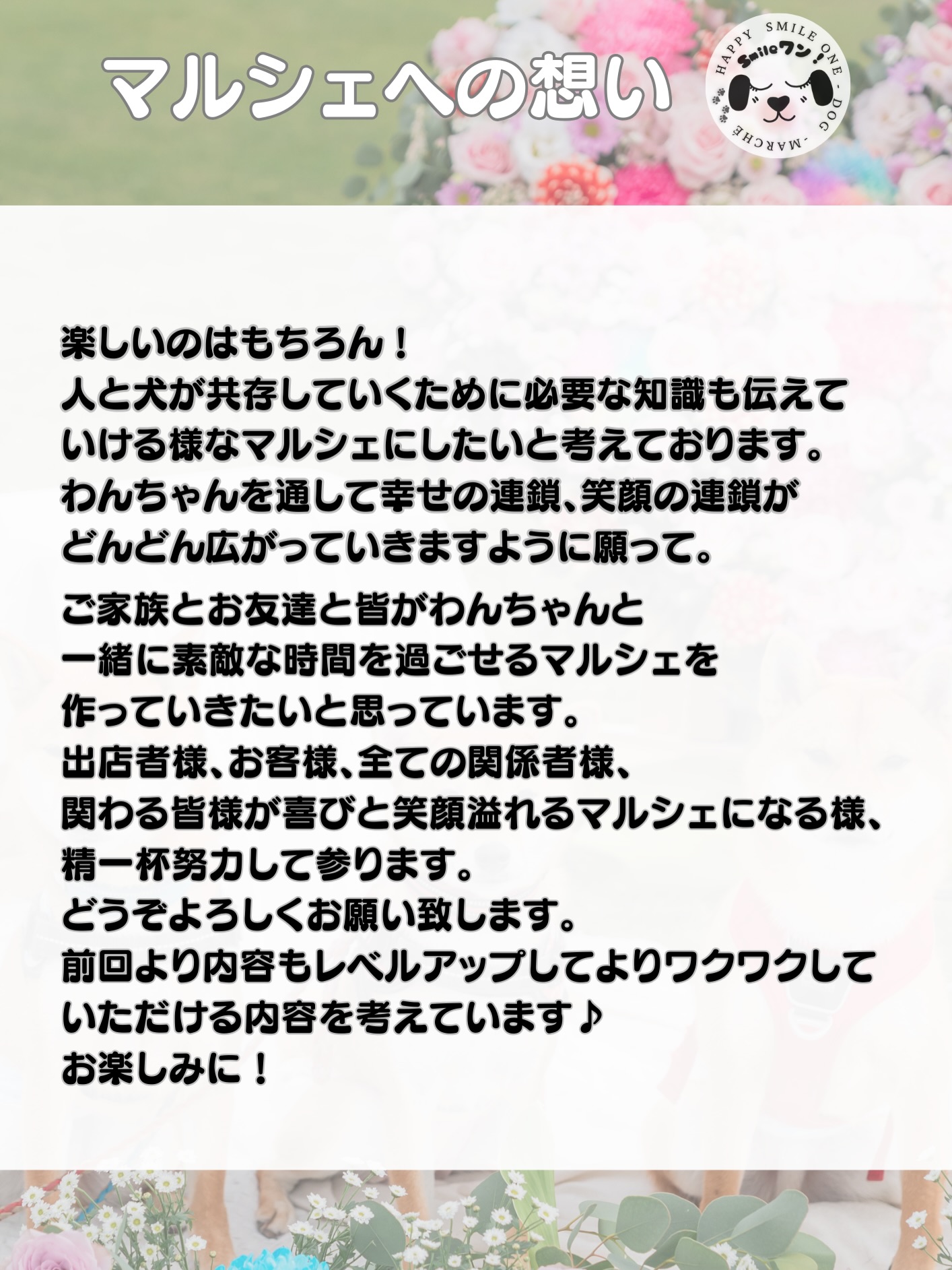 cdccfefc0ffdf2ba06e76aa2d68dbb3d