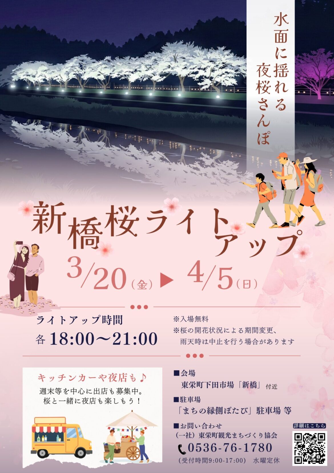 da68da1d3445fc22324da6cea93e9017