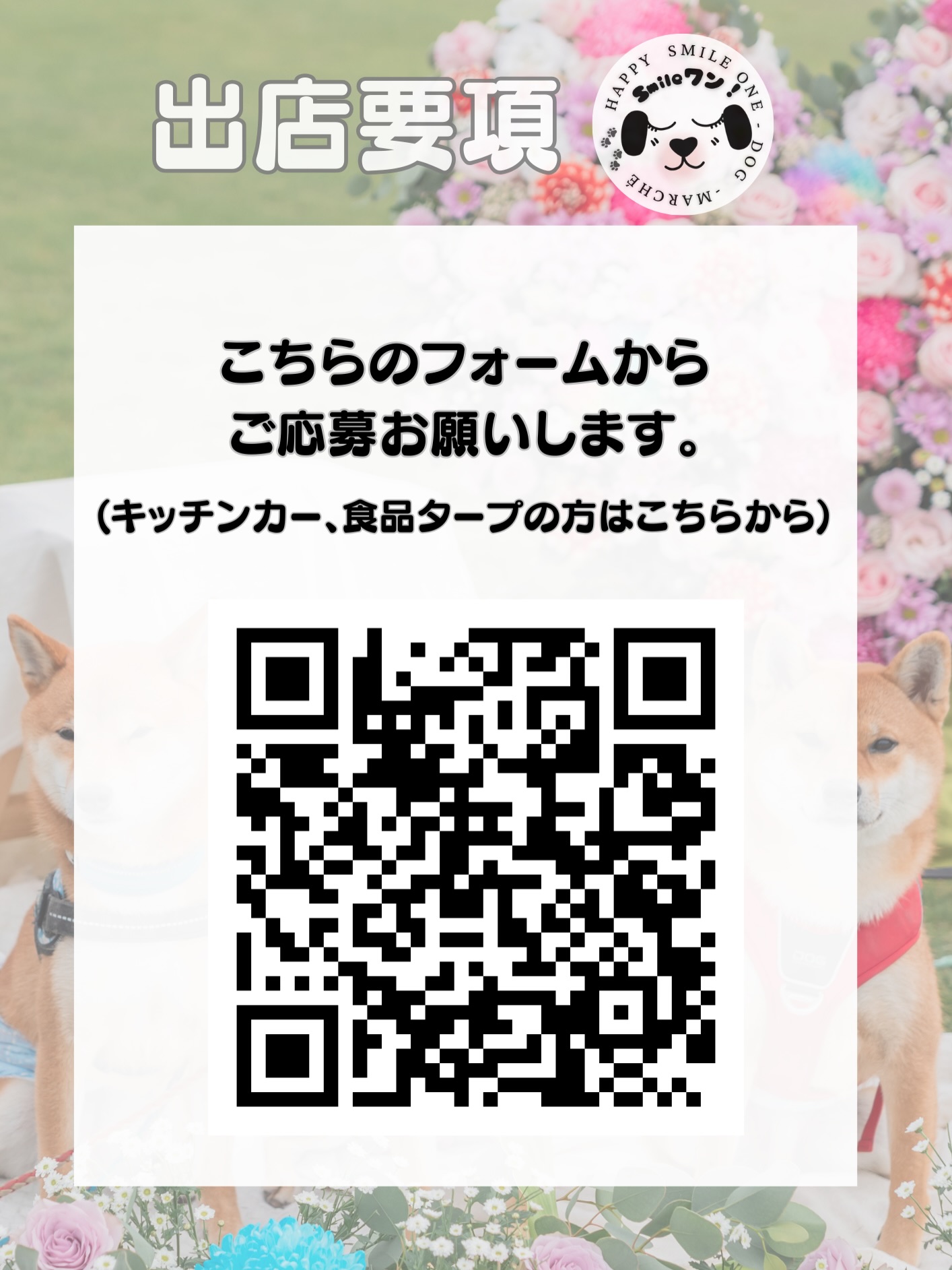 e0f913b2d98b66b938dca58325abb730