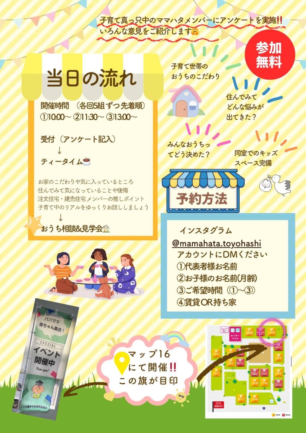 eb98644be0d5c8af69e19ee5b42a3949