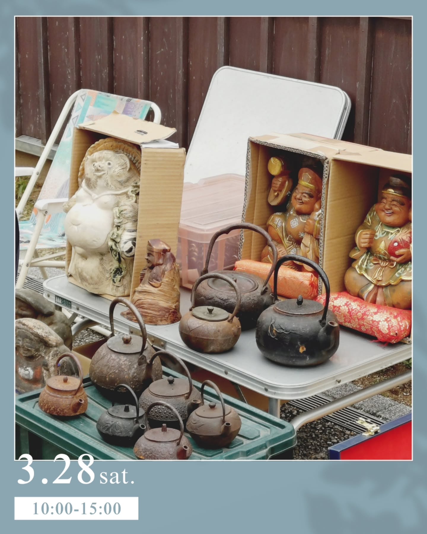 古き良きを体験駒市260328_3