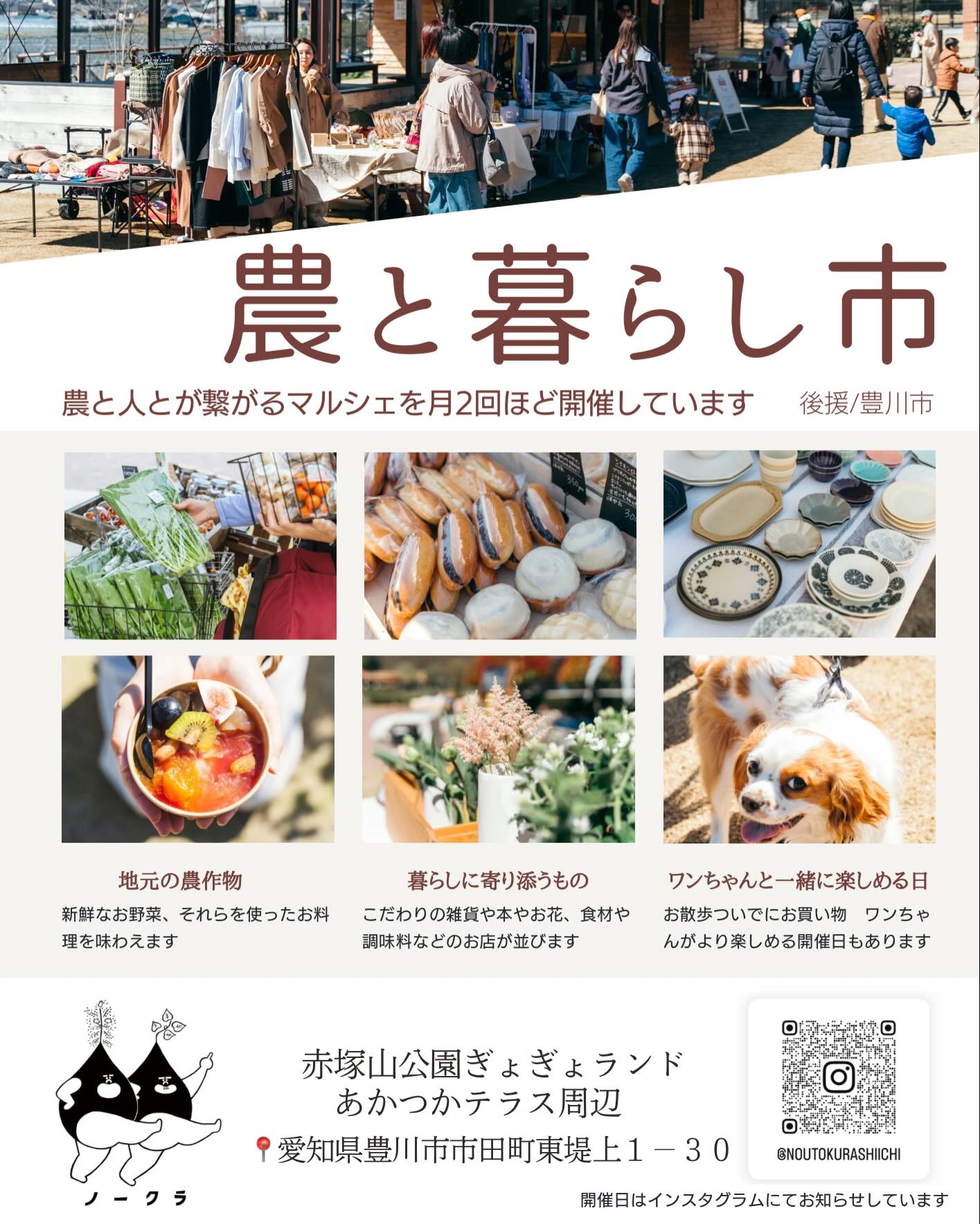 f4e890faaaa91550c54cf32eee5e89a5