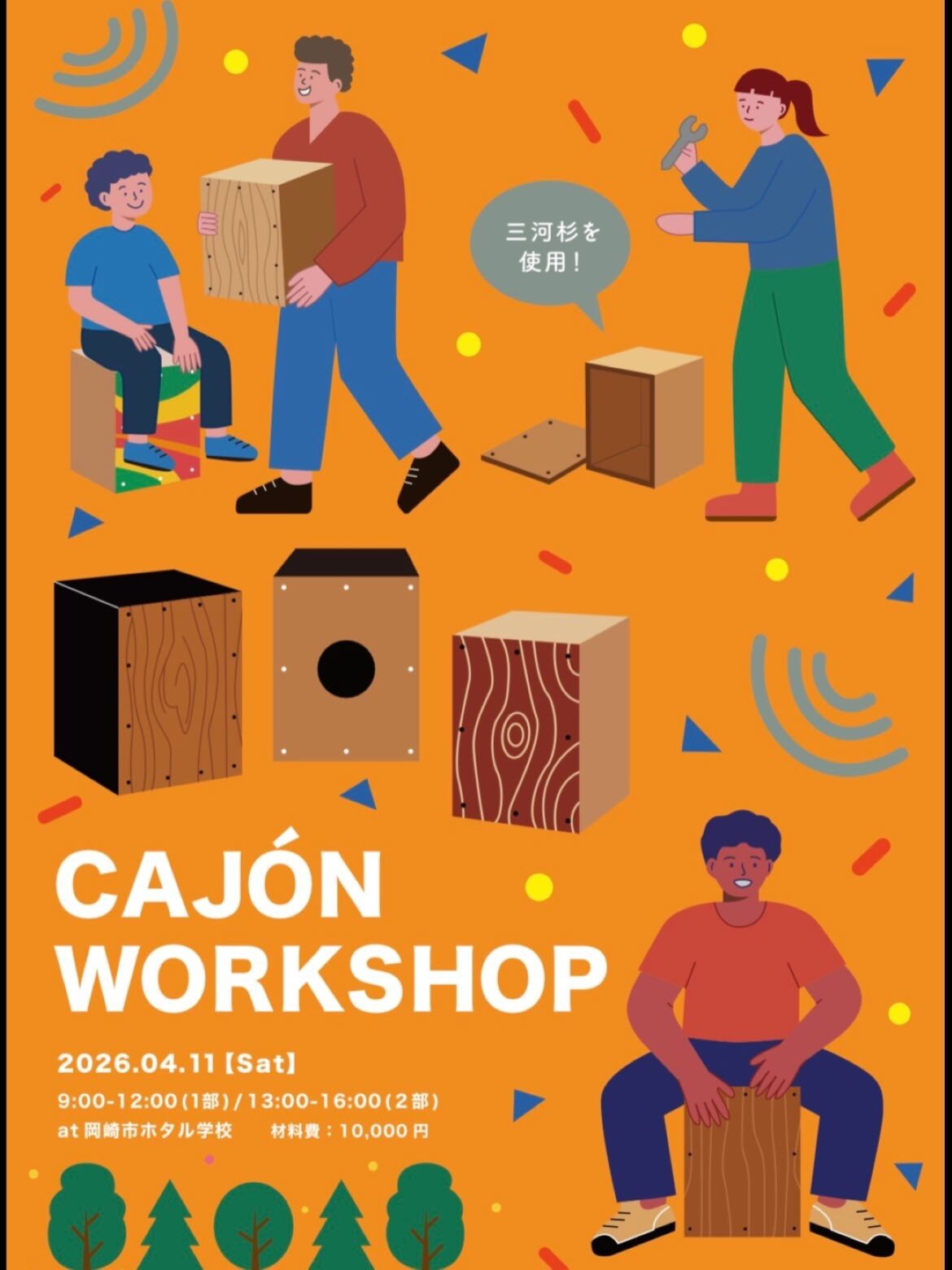 f57606823eaa202a3b8e5074df3e7cc0