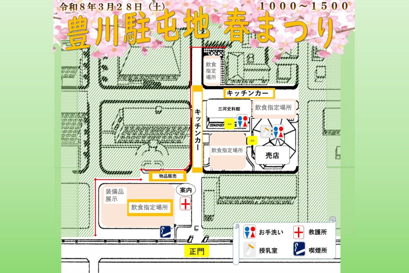 fddbef1e6d7983bb6eee4ab84c492cdc