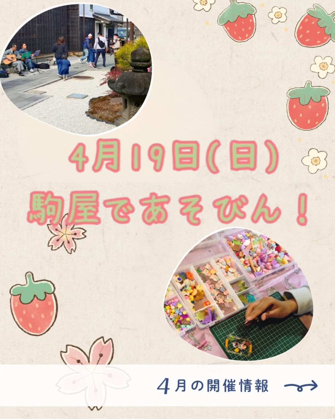 090fc589d7dac6db2ca0602459504c3d