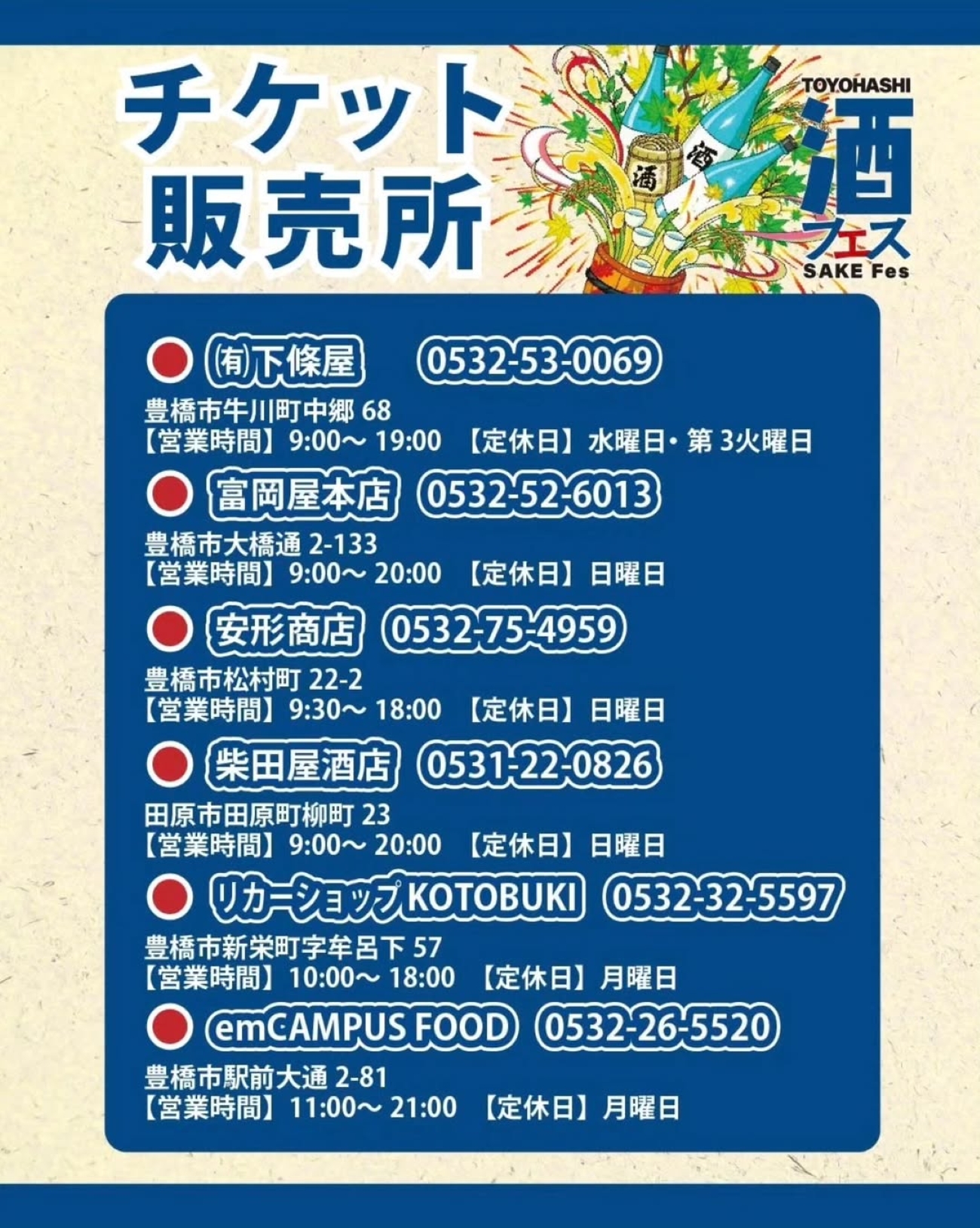 1071f1d727ca85ee81bad4a1d472d3bc