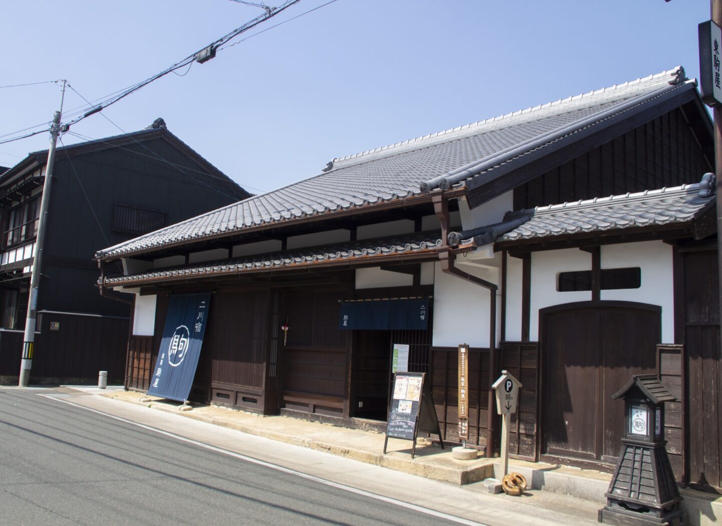 24020381 m e1776698027156