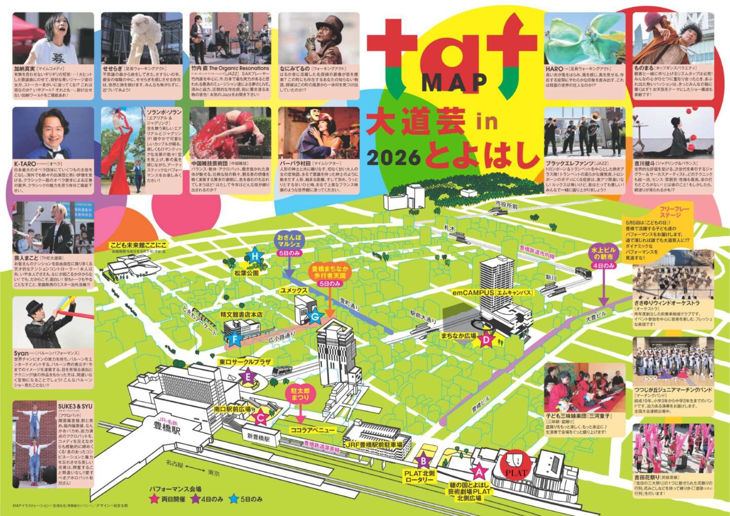 26ee15482c0a58235afd5f0e58327bd2