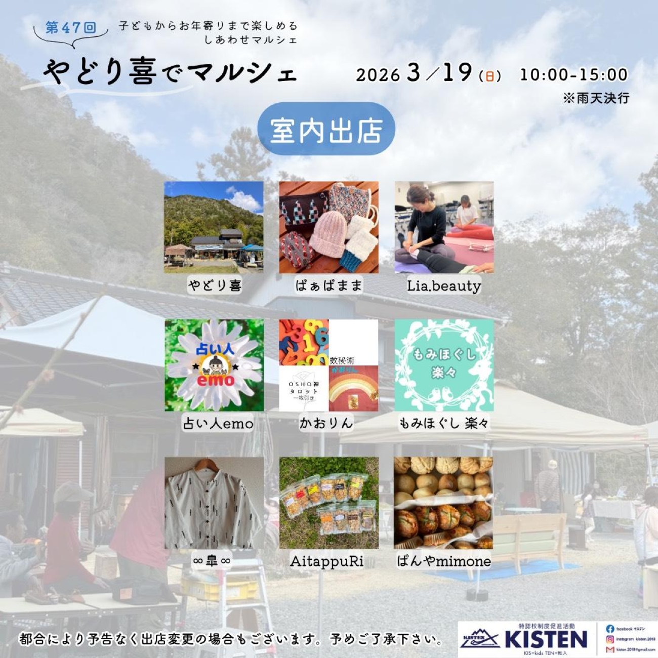 2778c041ceebf18809f08632c8c8d40f