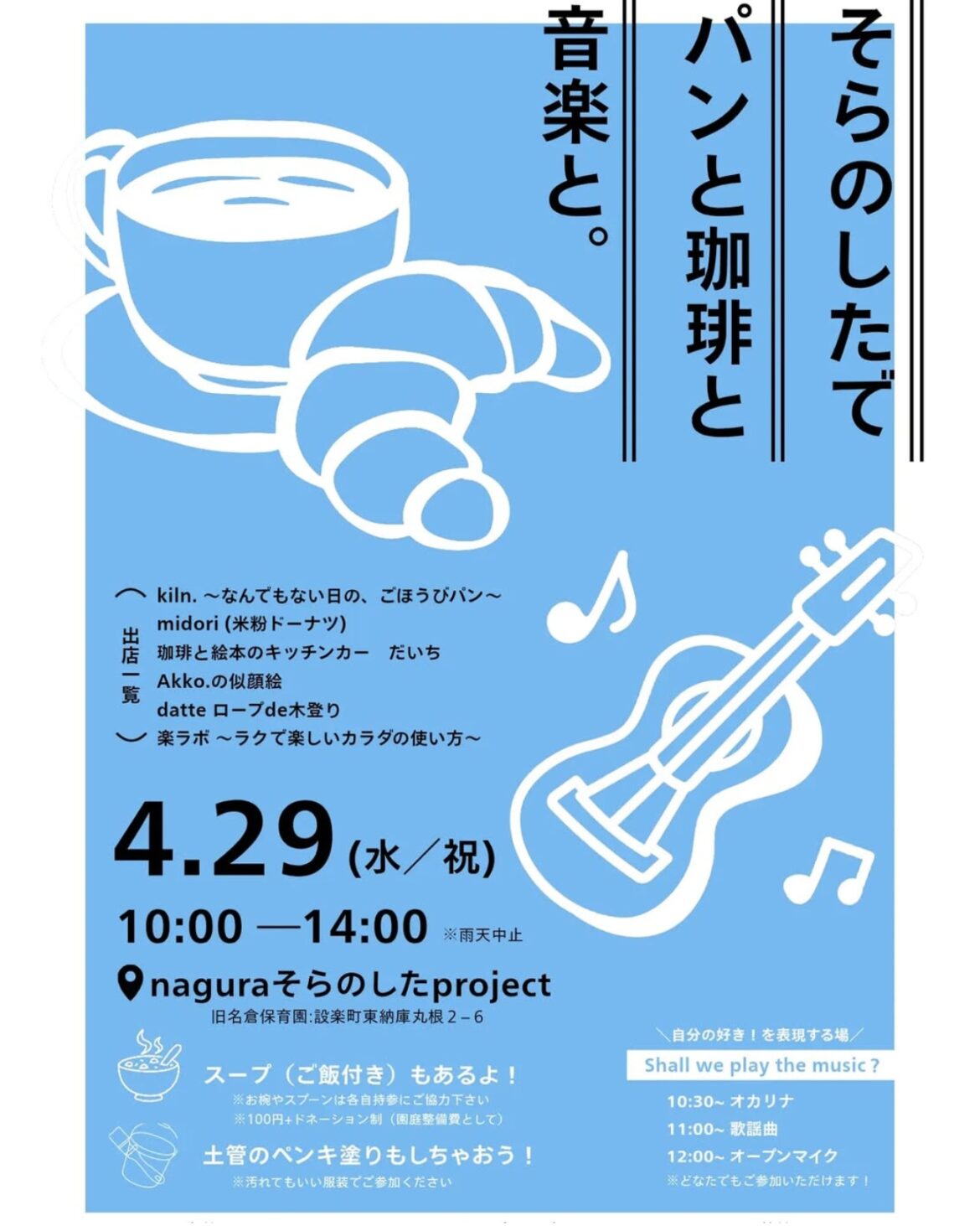 281807594f6fa55c996be0298d9db400